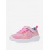 Кроссовки для девочек Skechers Go Run 600 Shimmer Speeder Кроссовки для девочек Skechers Go Run 600 Shimmer Speeder