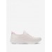 Кроссовки женские Skechers D’Lux Comfort Bonus Prize