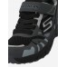 Кроссовки для мальчиков Skechers Kewlgrip